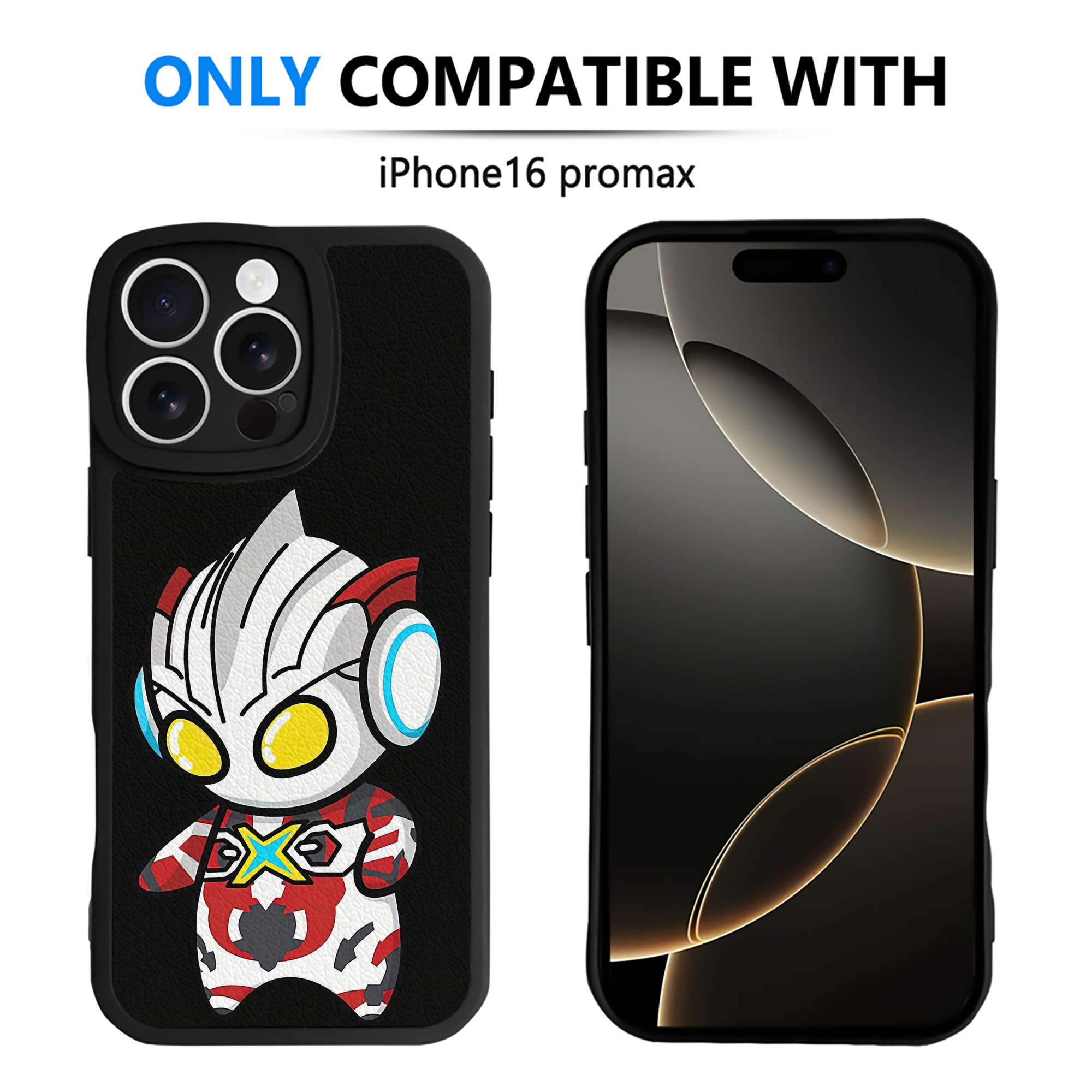 （画像用） ウルトラマン Ultraman 【iPhone 16シリーズ対応】シリコンスマホケース（レザー調） 材質：シリコン